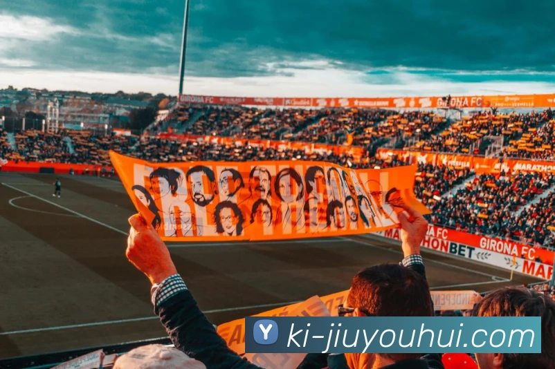 九游会官网APP 体育赛事宣传图