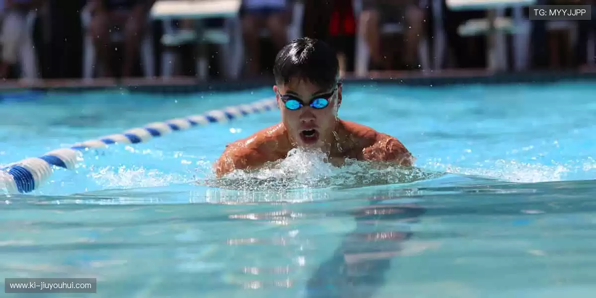 一键开启赛事盛宴，全球球迷同频共振！🎉